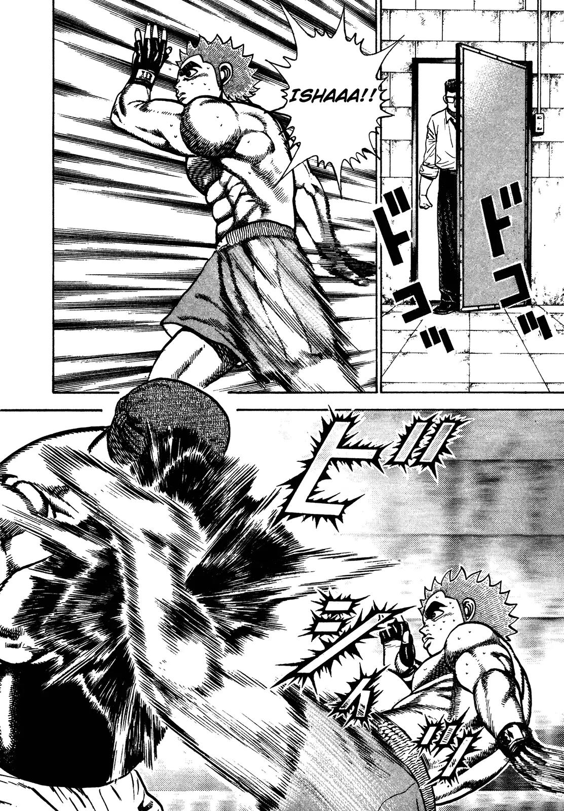 Koukou Tekkenden Tough Chapter 238 page 12 - Chapter 238: Disinherited
