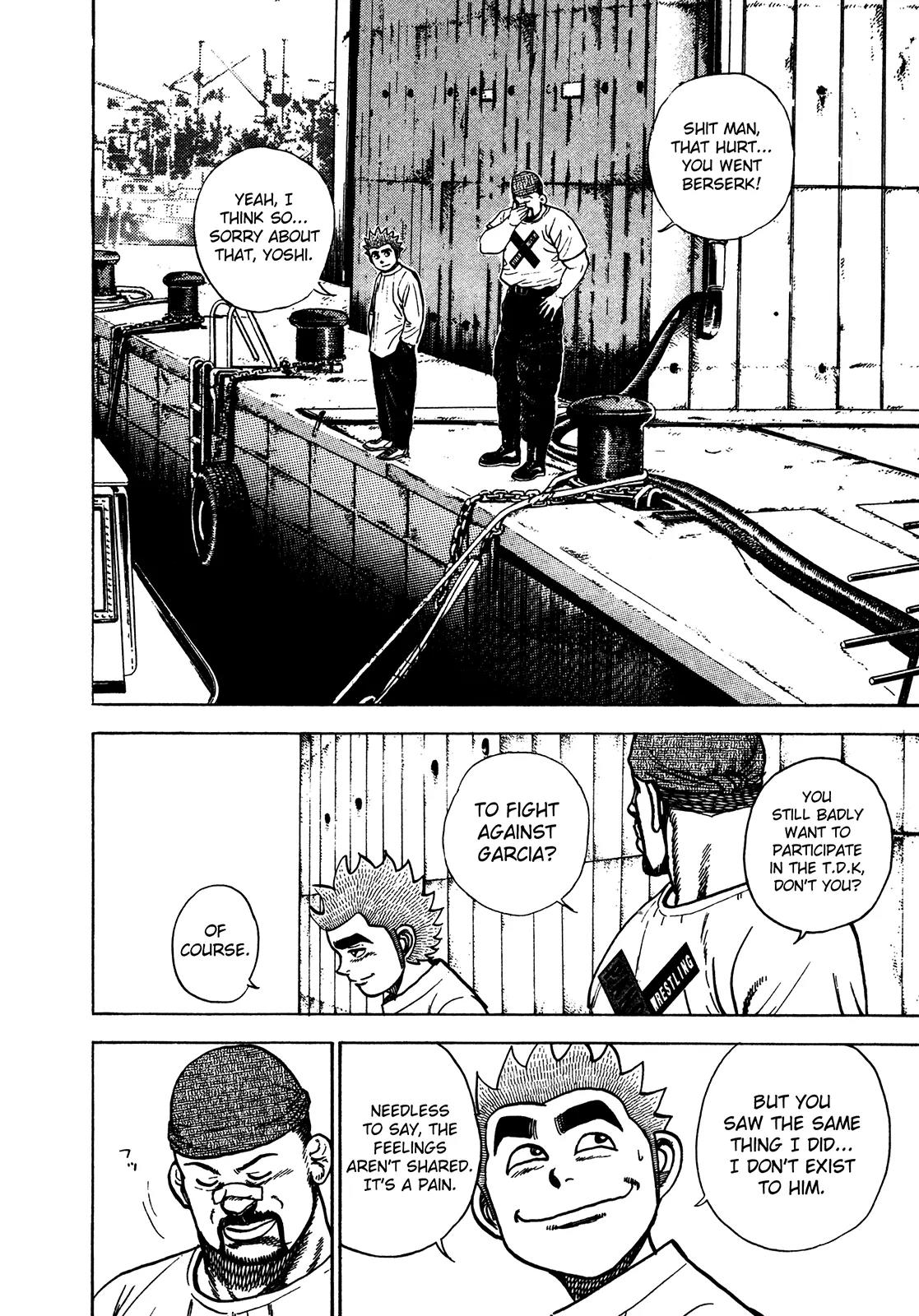 Koukou Tekkenden Tough Chapter 238 page 14 - Chapter 238: Disinherited