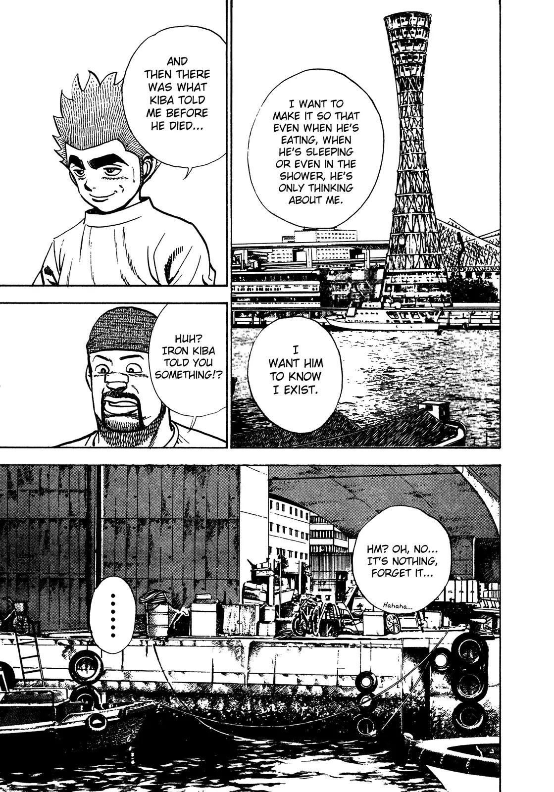 Koukou Tekkenden Tough Chapter 238 page 15 - Chapter 238: Disinherited