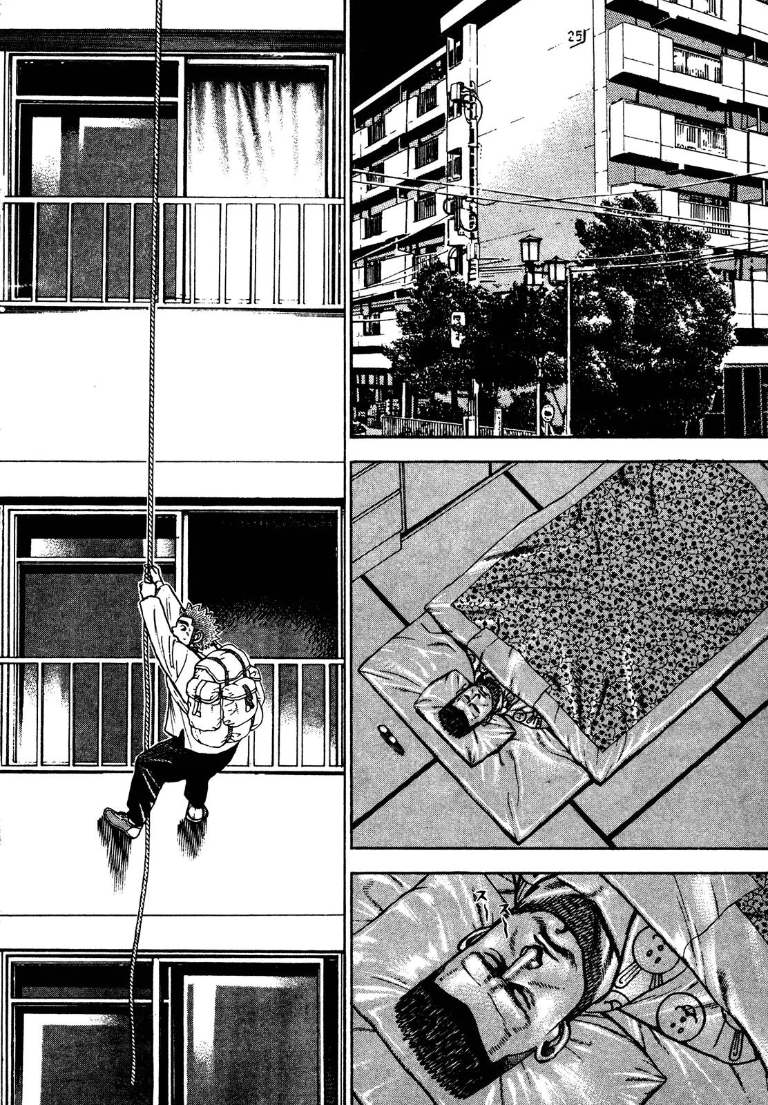Koukou Tekkenden Tough Chapter 238 page 16 - Chapter 238: Disinherited