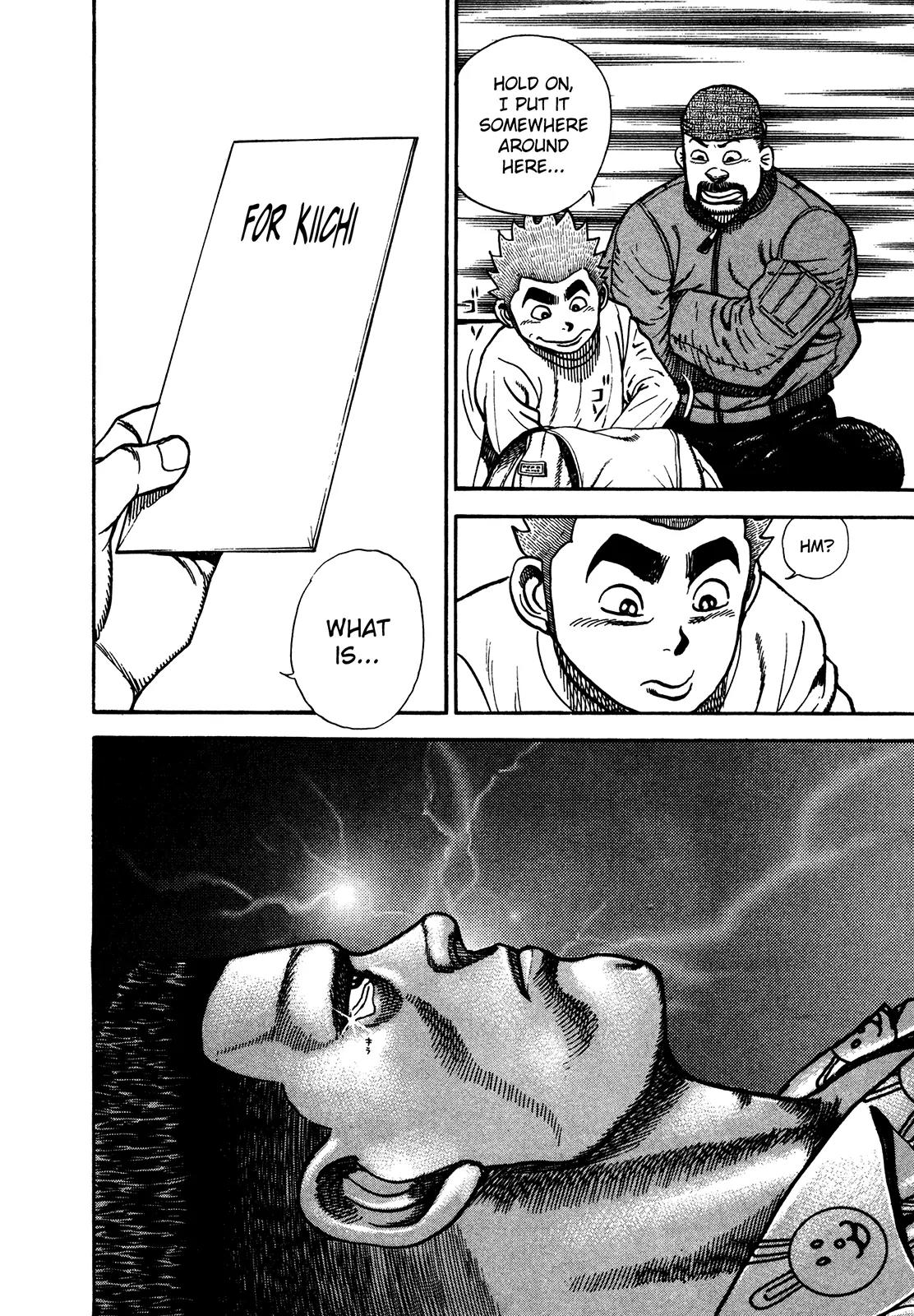 Koukou Tekkenden Tough Chapter 238 page 20 - Chapter 238: Disinherited