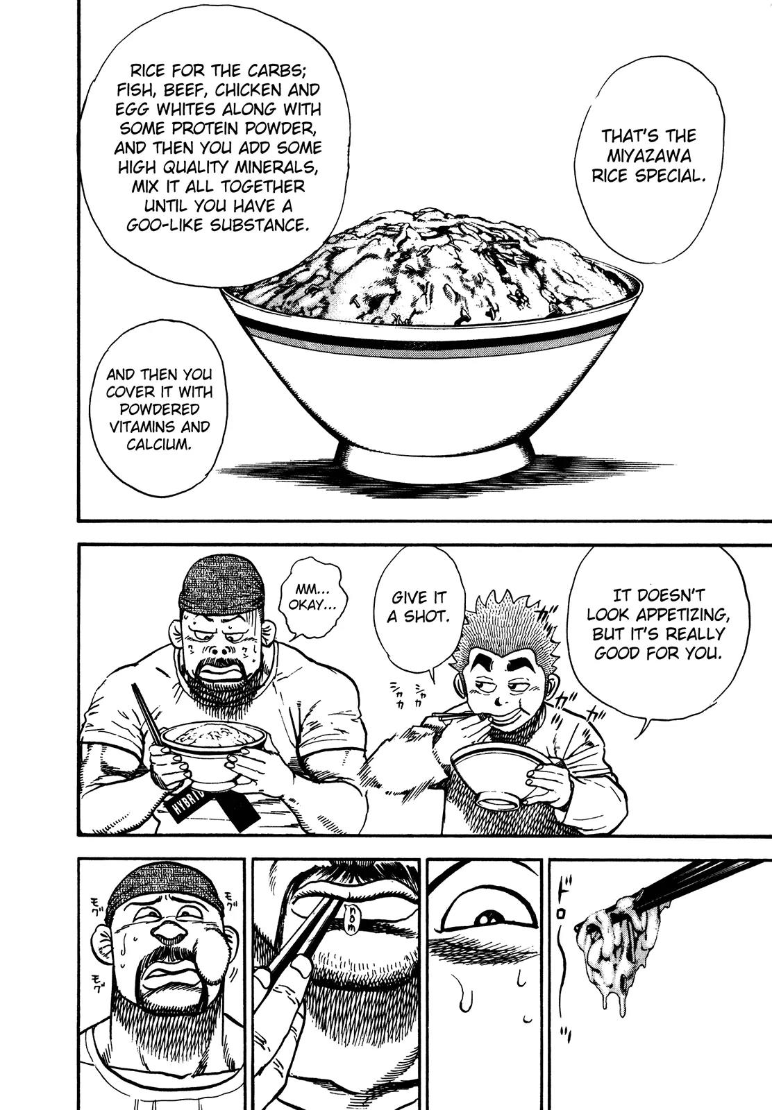 Koukou Tekkenden Tough Chapter 238 page 4 - Chapter 238: Disinherited