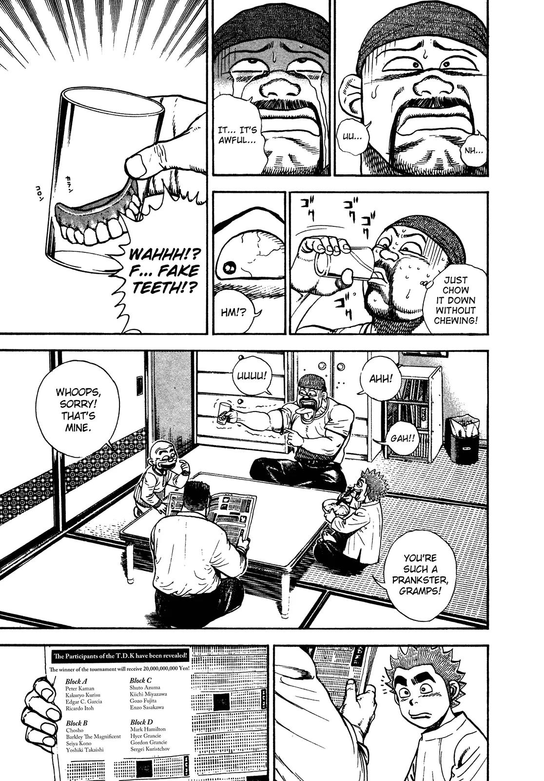 Koukou Tekkenden Tough Chapter 238 page 5 - Chapter 238: Disinherited