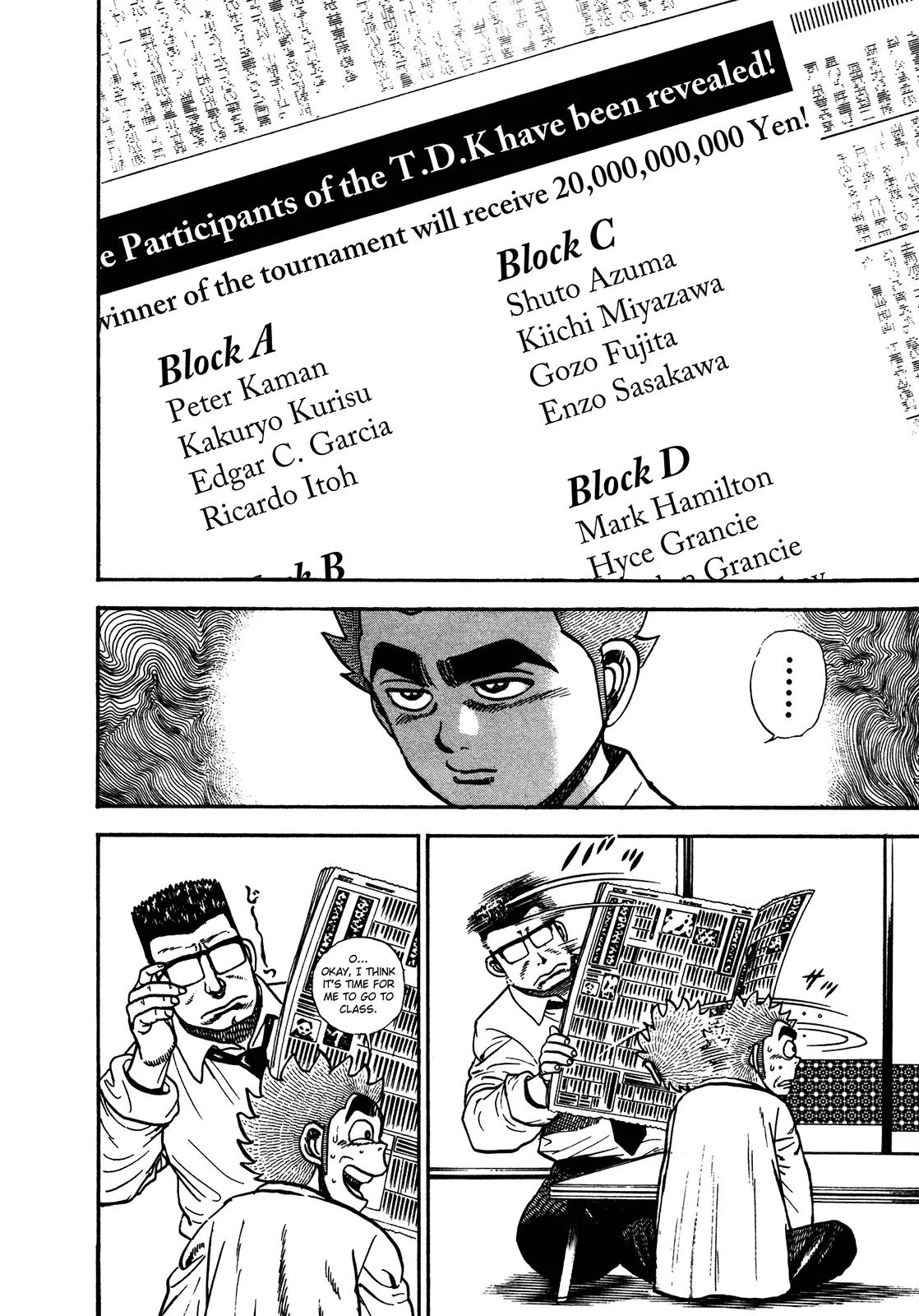 Koukou Tekkenden Tough Chapter 238 page 6 - Chapter 238: Disinherited