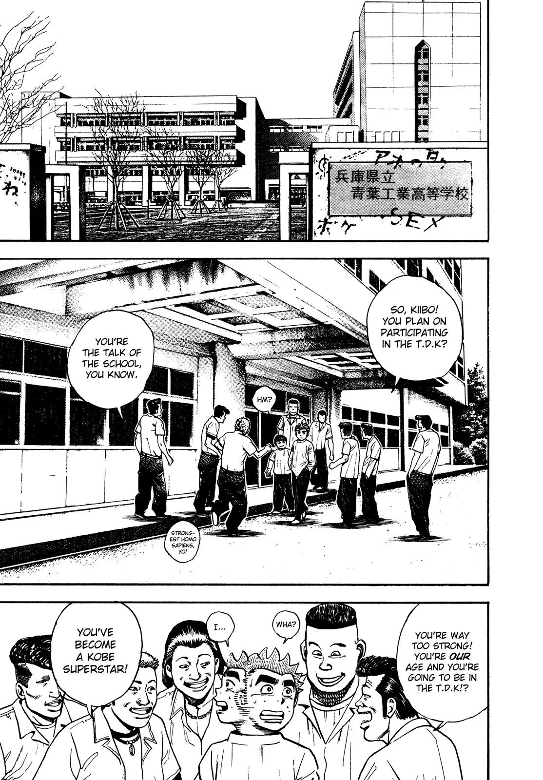 Koukou Tekkenden Tough Chapter 238 page 7 - Chapter 238: Disinherited