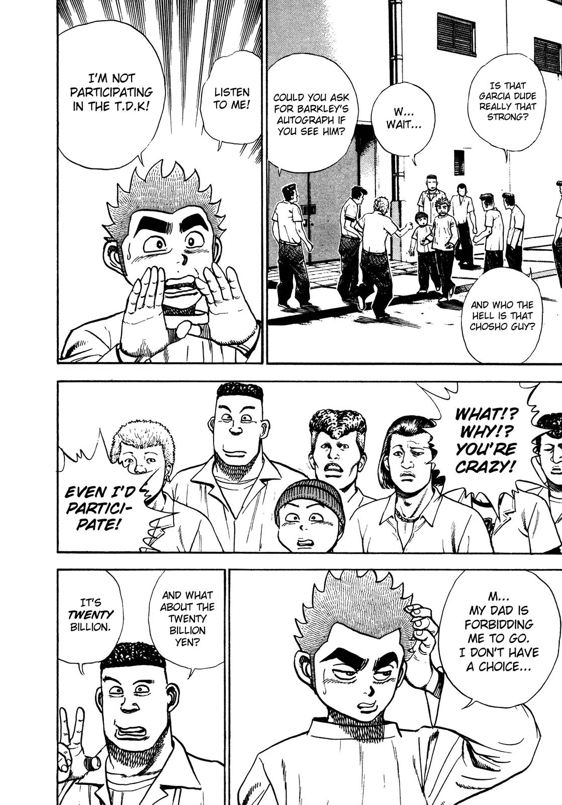 Koukou Tekkenden Tough Chapter 238 page 8 - Chapter 238: Disinherited