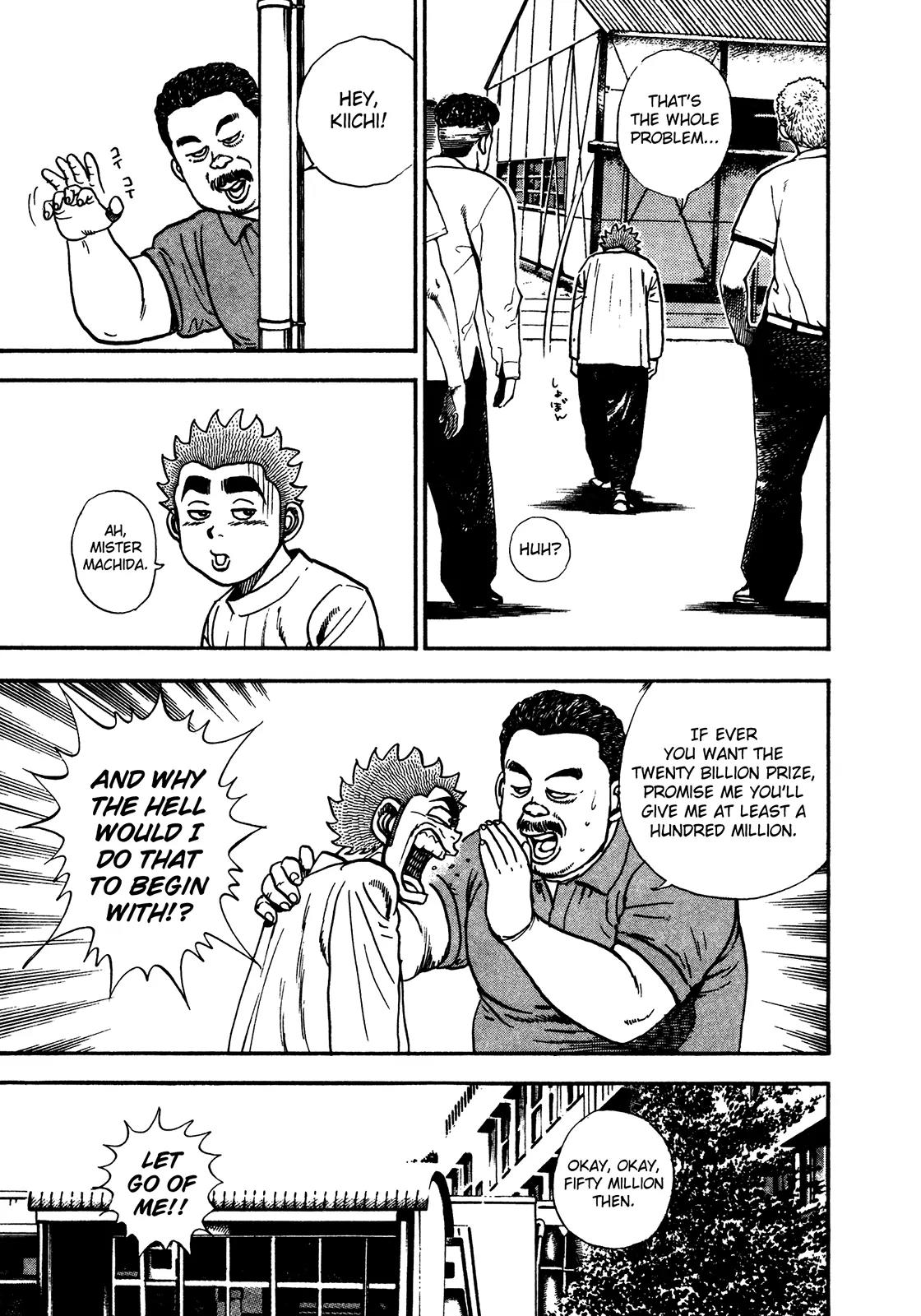 Koukou Tekkenden Tough Chapter 238 page 9 - Chapter 238: Disinherited