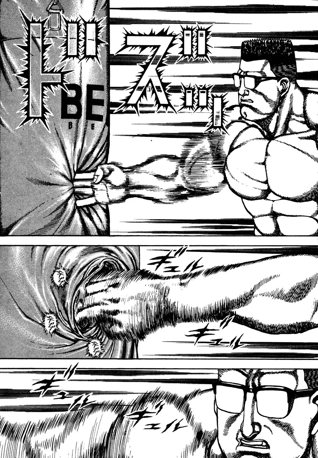 Koukou Tekkenden Tough Chapter 239 page 11 - Chapter 239: Love and Fear