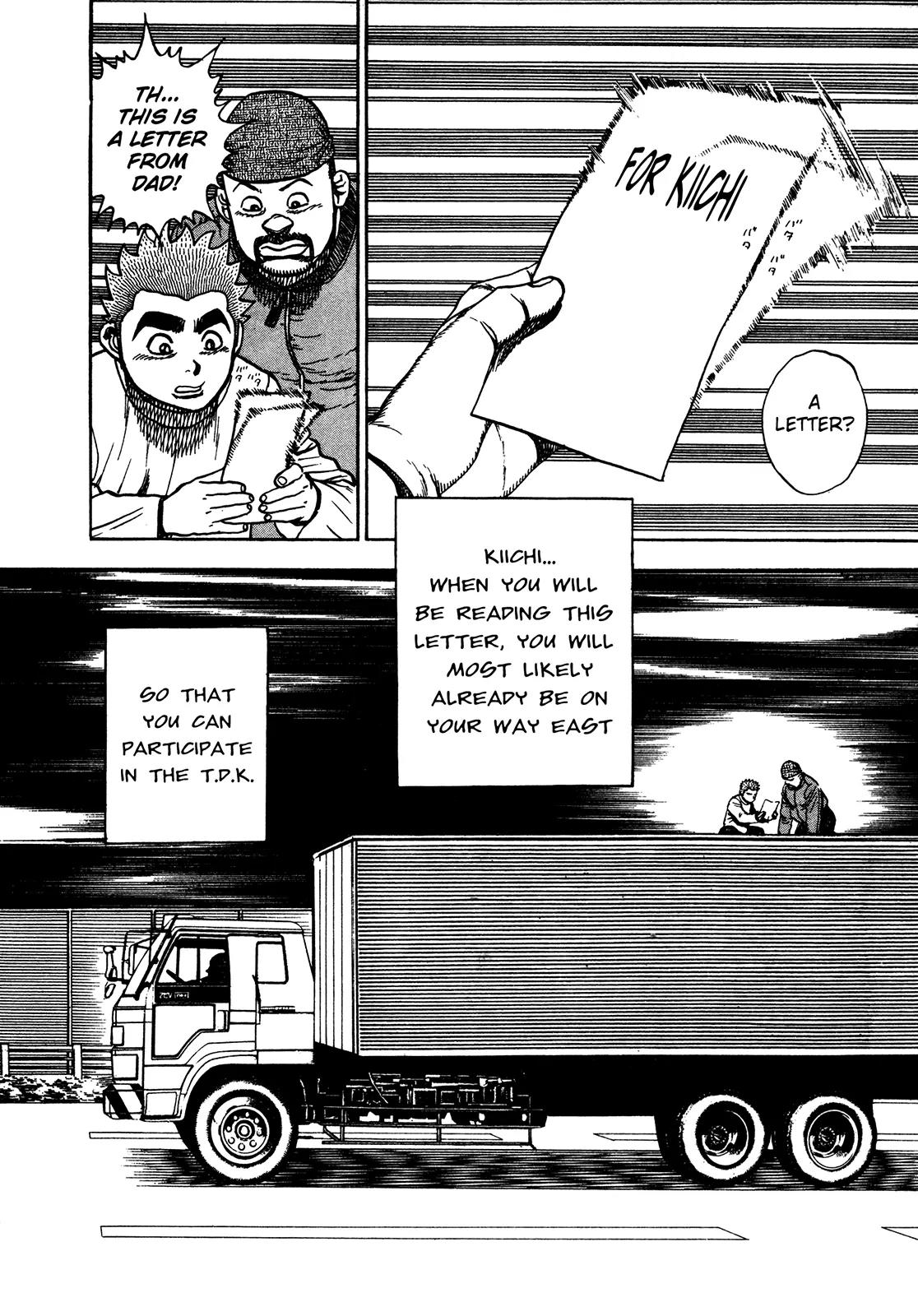 Koukou Tekkenden Tough Chapter 239 page 2 - Chapter 239: Love and Fear