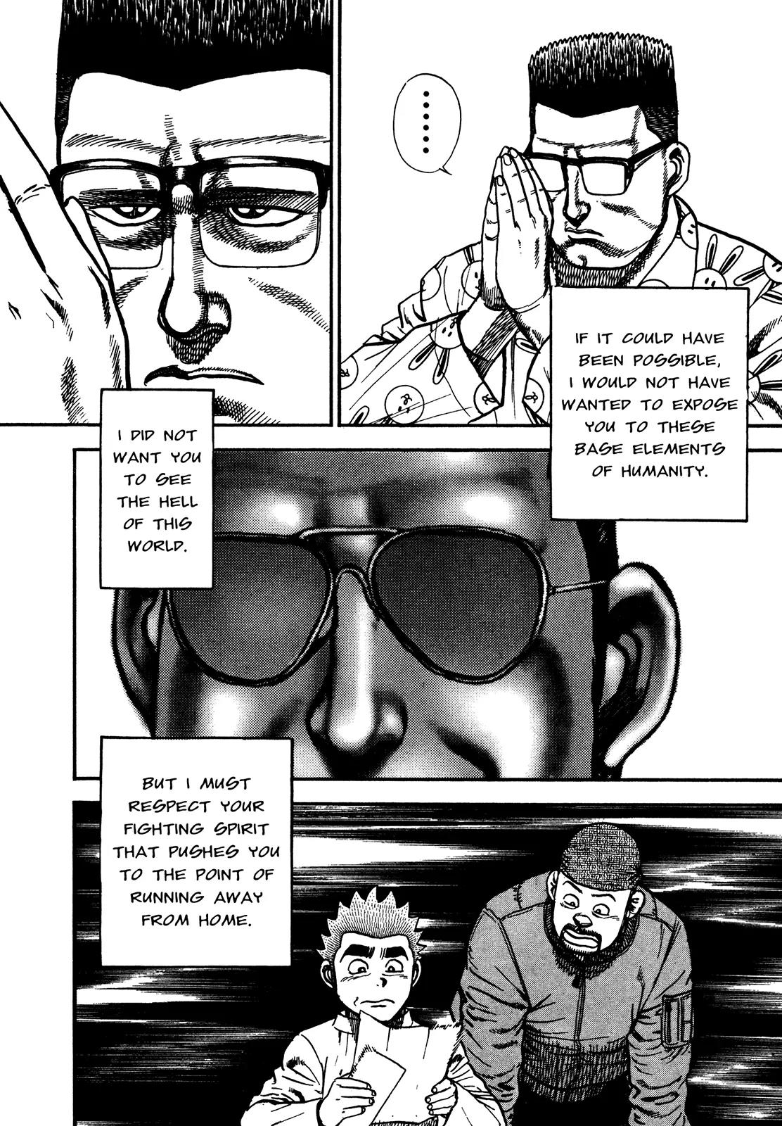 Koukou Tekkenden Tough Chapter 239 page 6 - Chapter 239: Love and Fear