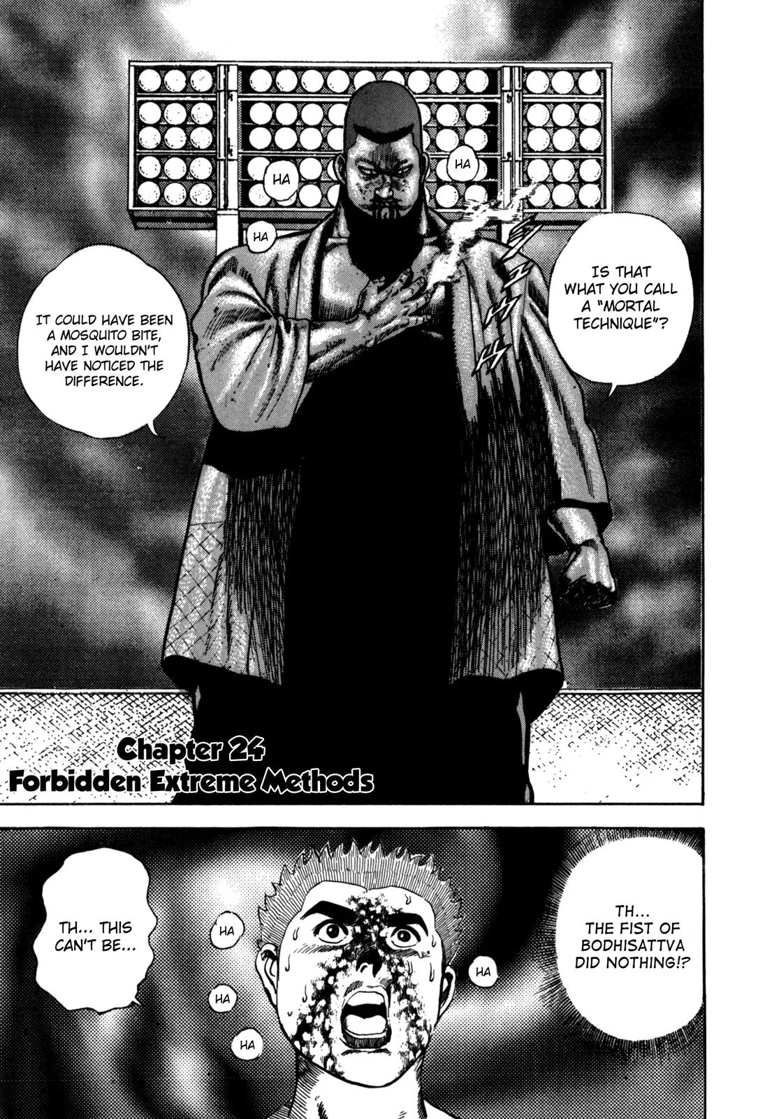 Koukou Tekkenden Tough Chapter 24 page 1 - Chapter 24: Forbidden Extreme Methods