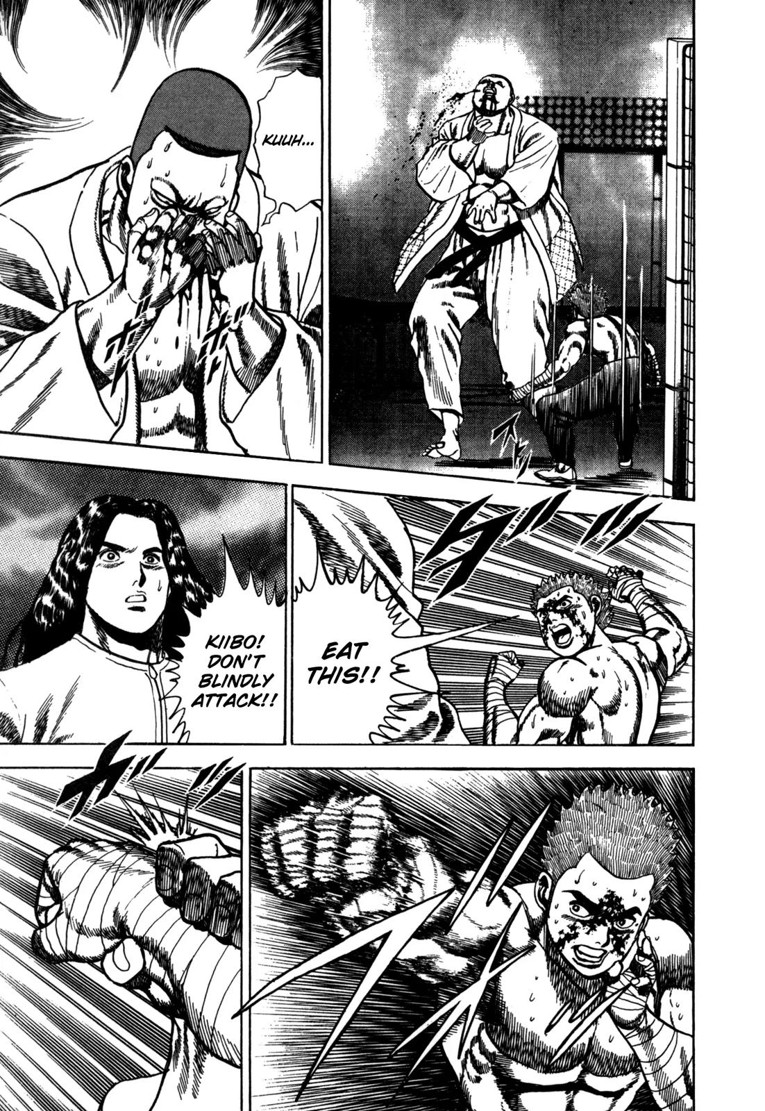 Koukou Tekkenden Tough Chapter 24 page 11 - Chapter 24: Forbidden Extreme Methods