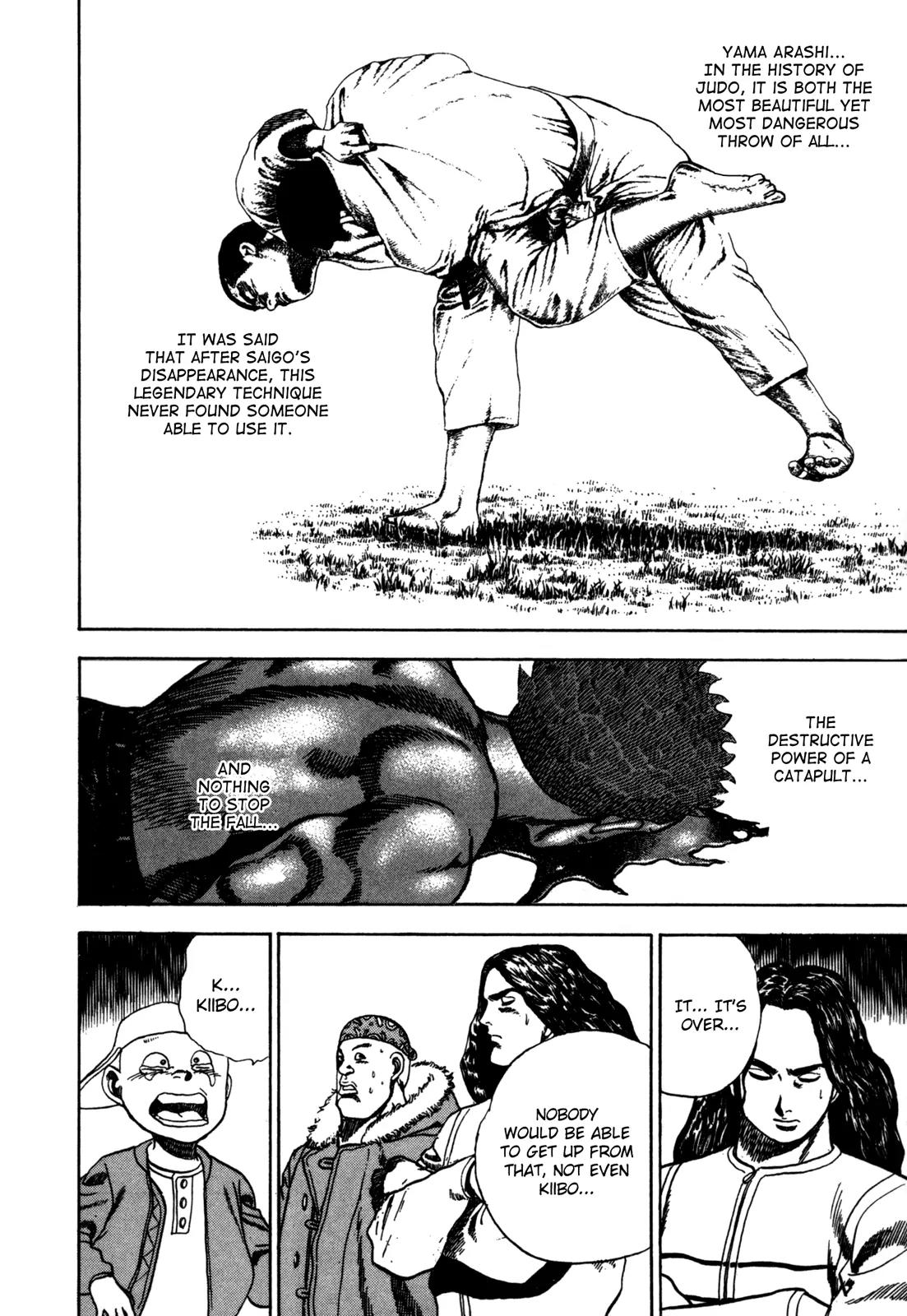 Koukou Tekkenden Tough Chapter 24 page 17 - Chapter 24: Forbidden Extreme Methods