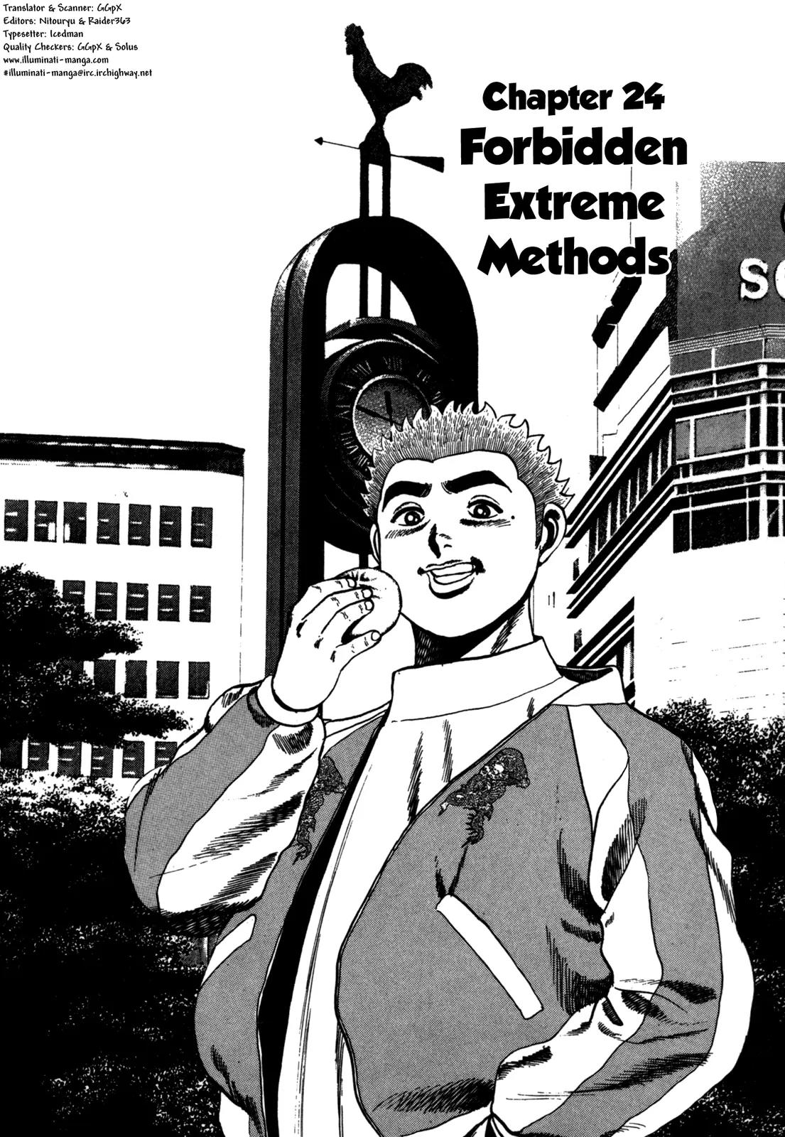 Koukou Tekkenden Tough Chapter 24 page 2 - Chapter 24: Forbidden Extreme Methods