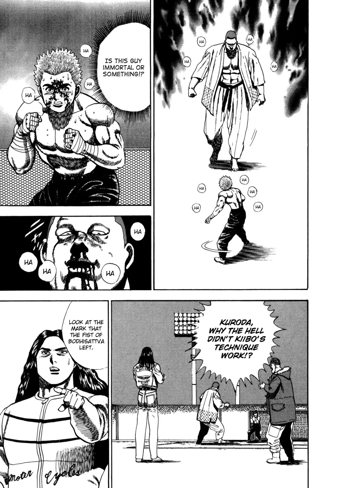 Koukou Tekkenden Tough Chapter 24 page 3 - Chapter 24: Forbidden Extreme Methods