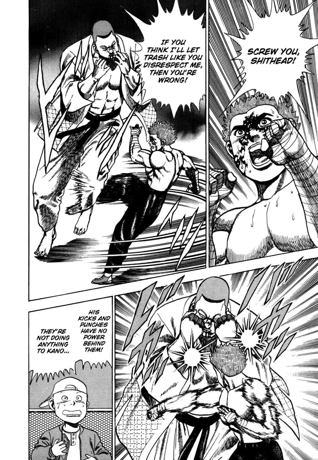 Koukou Tekkenden Tough Chapter 24 page 6 - Chapter 24: Forbidden Extreme Methods