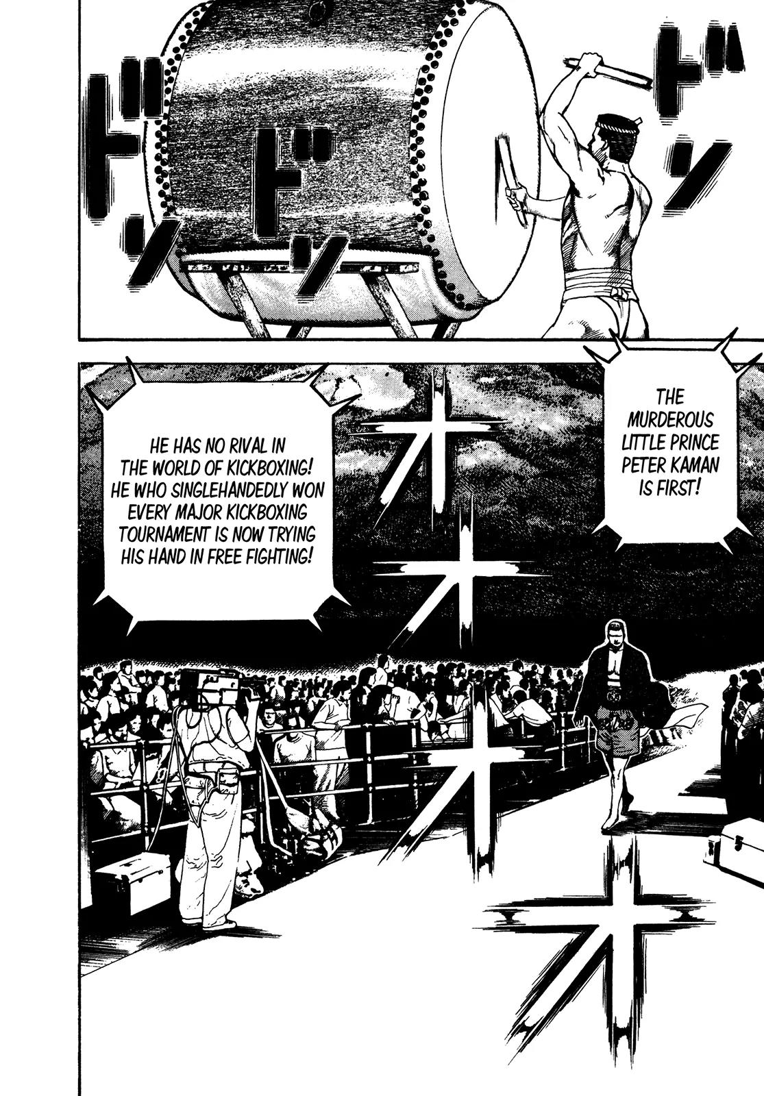 Koukou Tekkenden Tough Chapter 240 page 11 - Chapter 240: T.D.K