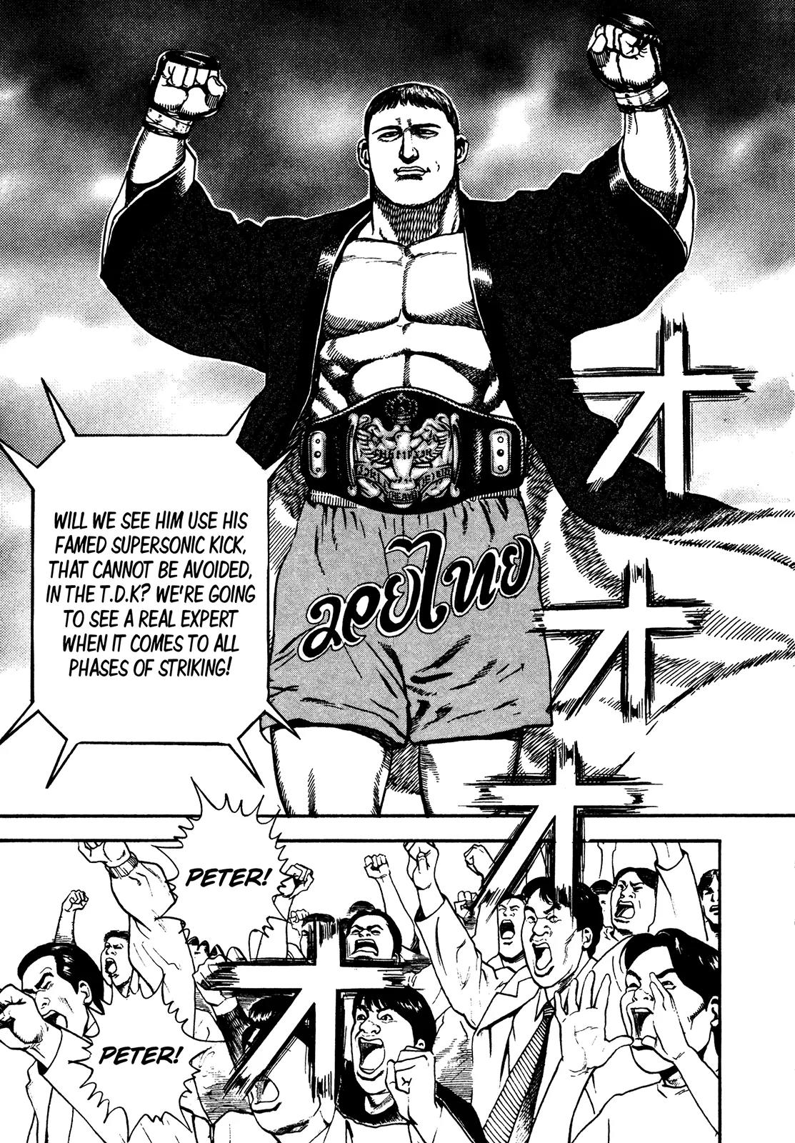 Koukou Tekkenden Tough Chapter 240 page 12 - Chapter 240: T.D.K