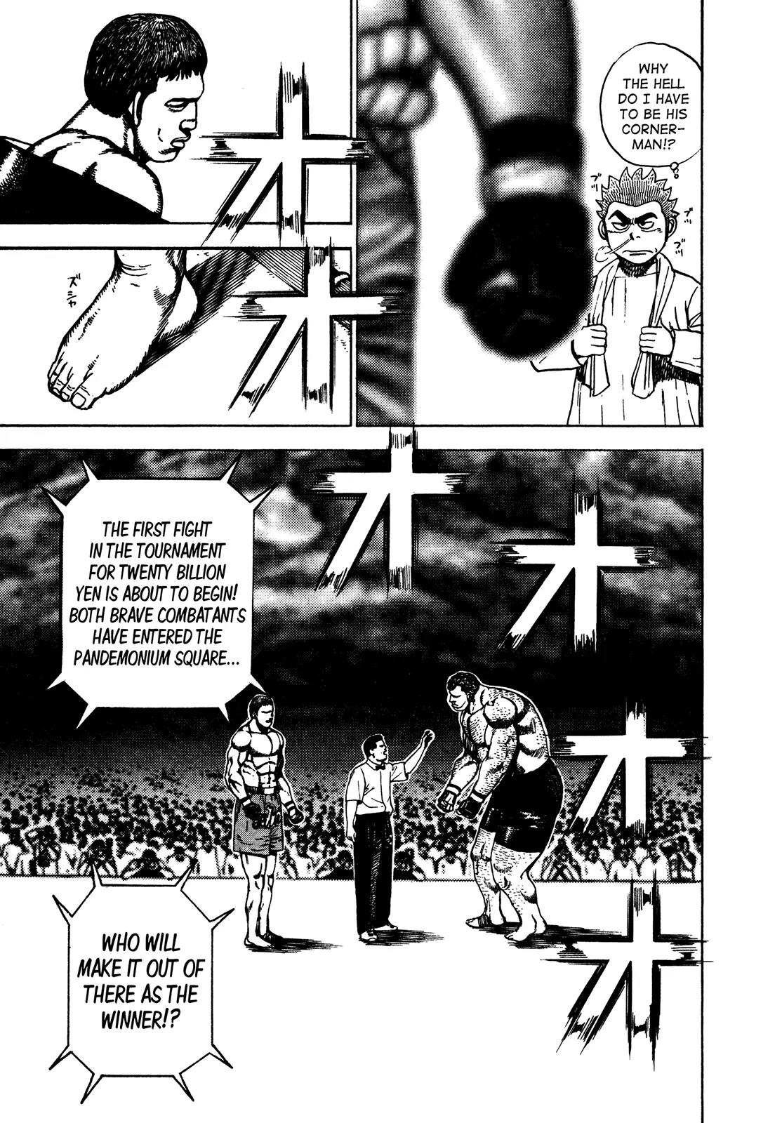 Koukou Tekkenden Tough Chapter 240 page 14 - Chapter 240: T.D.K