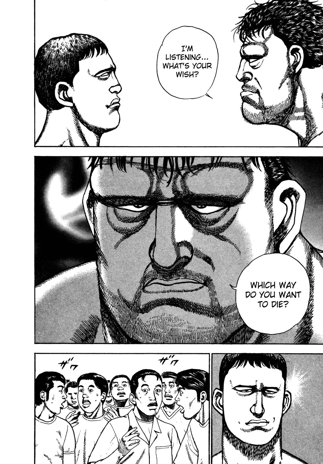 Koukou Tekkenden Tough Chapter 240 page 15 - Chapter 240: T.D.K