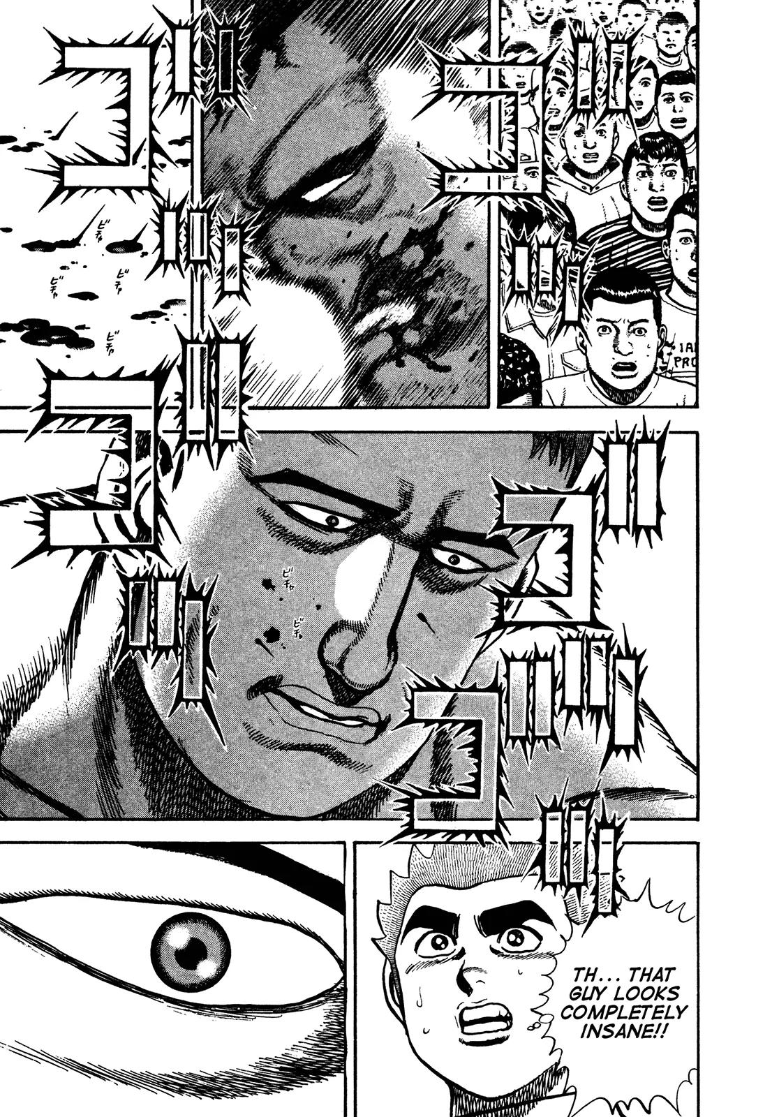 Koukou Tekkenden Tough Chapter 241 page 12 - Chapter 241: Mama