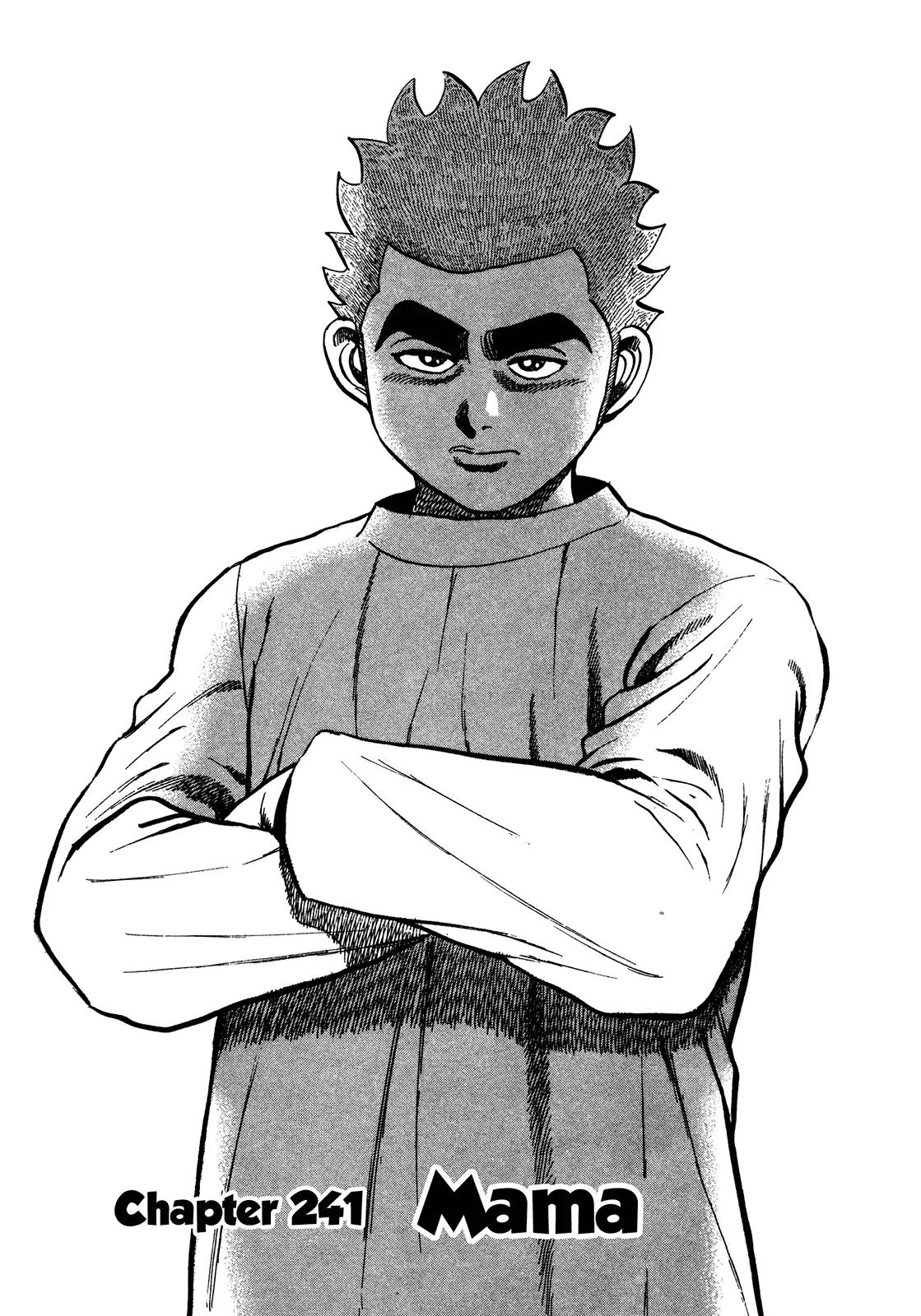 Koukou Tekkenden Tough Chapter 241 page 2 - Chapter 241: Mama