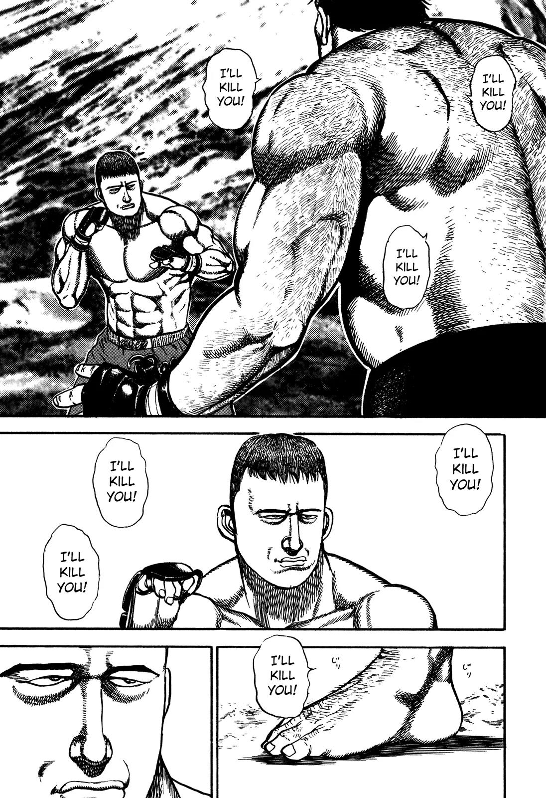 Koukou Tekkenden Tough Chapter 241 page 3 - Chapter 241: Mama