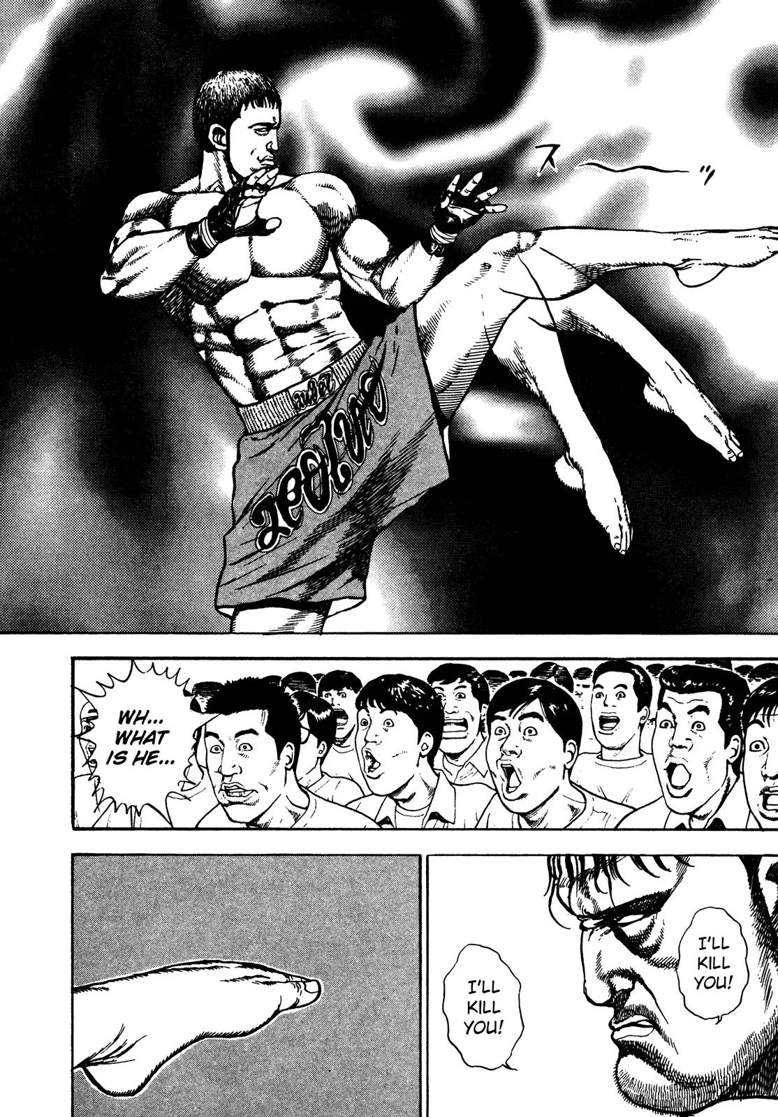 Koukou Tekkenden Tough Chapter 241 page 6 - Chapter 241: Mama