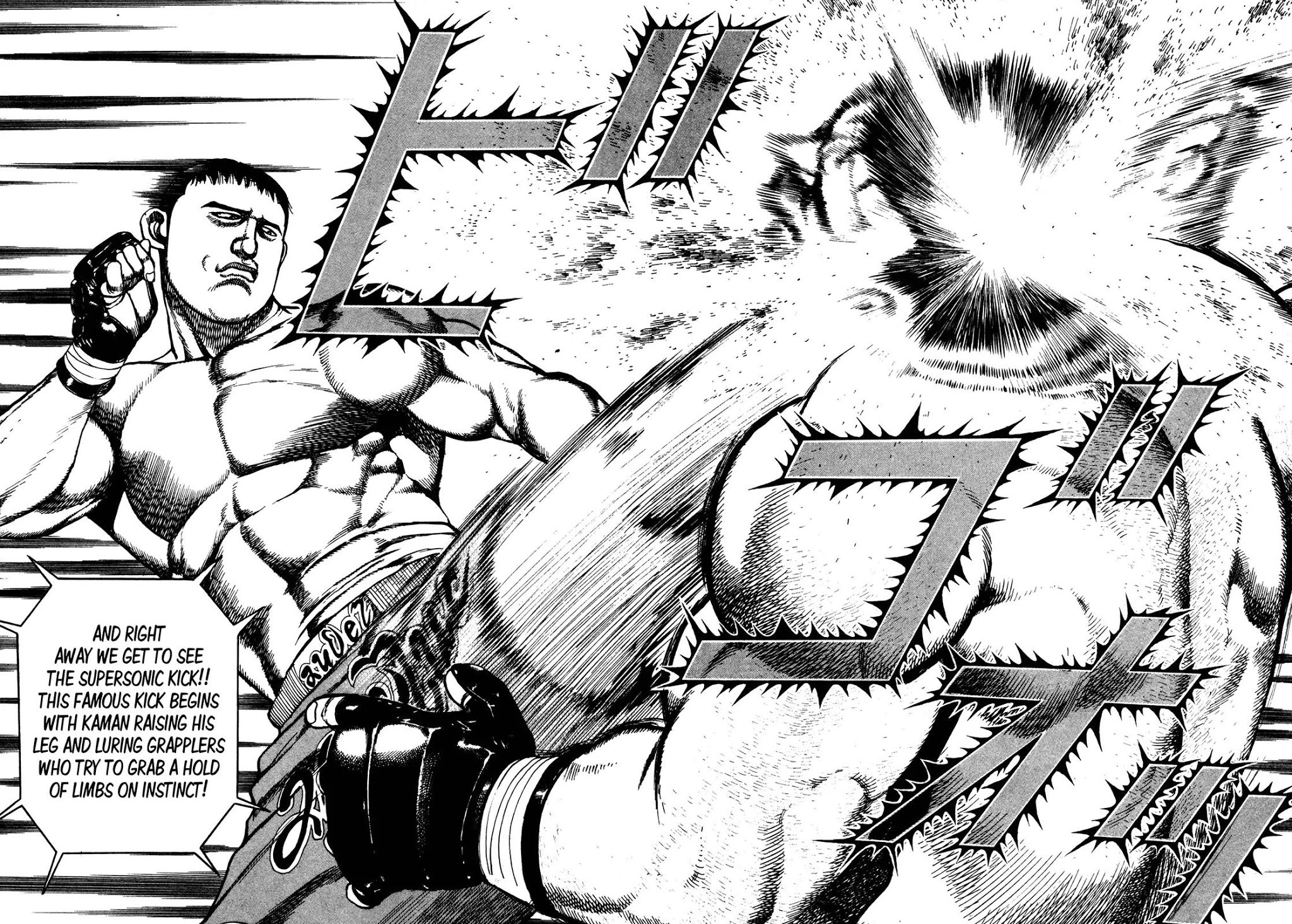 Koukou Tekkenden Tough Chapter 241 page 8 - Chapter 241: Mama
