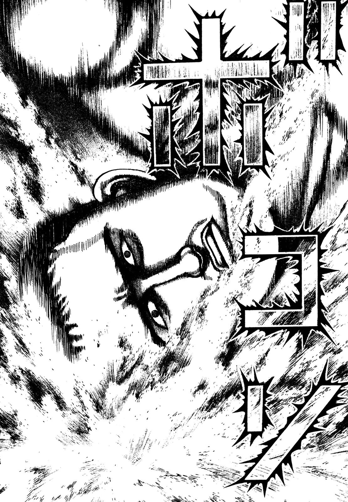 Koukou Tekkenden Tough Chapter 242 page 14 - Chapter 242: The Horrifying Throw