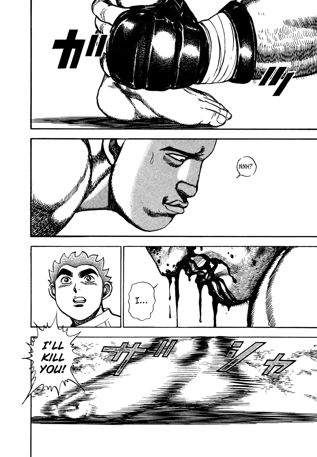 Koukou Tekkenden Tough Chapter 242 page 4 - Chapter 242: The Horrifying Throw