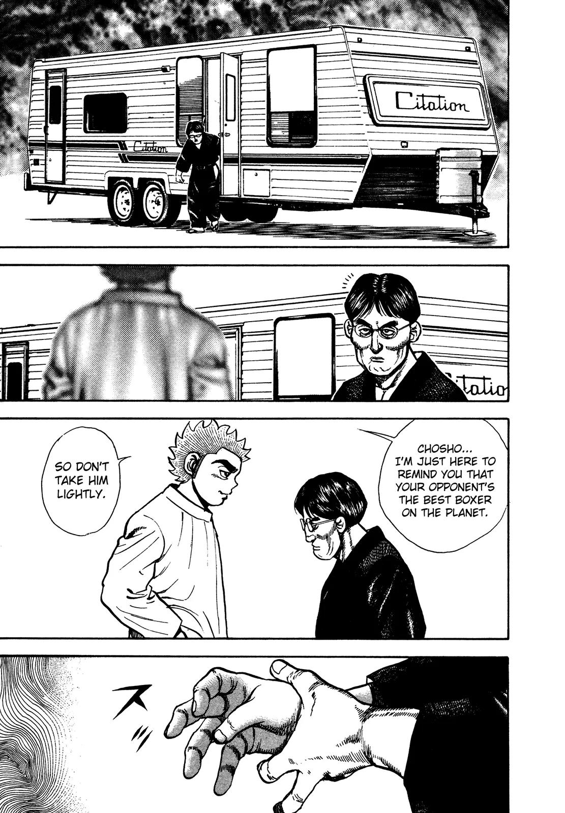 Koukou Tekkenden Tough Chapter 243 page 1 - Chapter 243: Little Devil