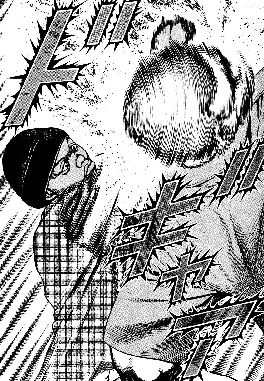Koukou Tekkenden Tough Chapter 243 page 13 - Chapter 243: Little Devil