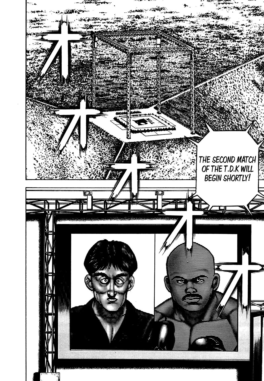 Koukou Tekkenden Tough Chapter 243 page 17 - Chapter 243: Little Devil