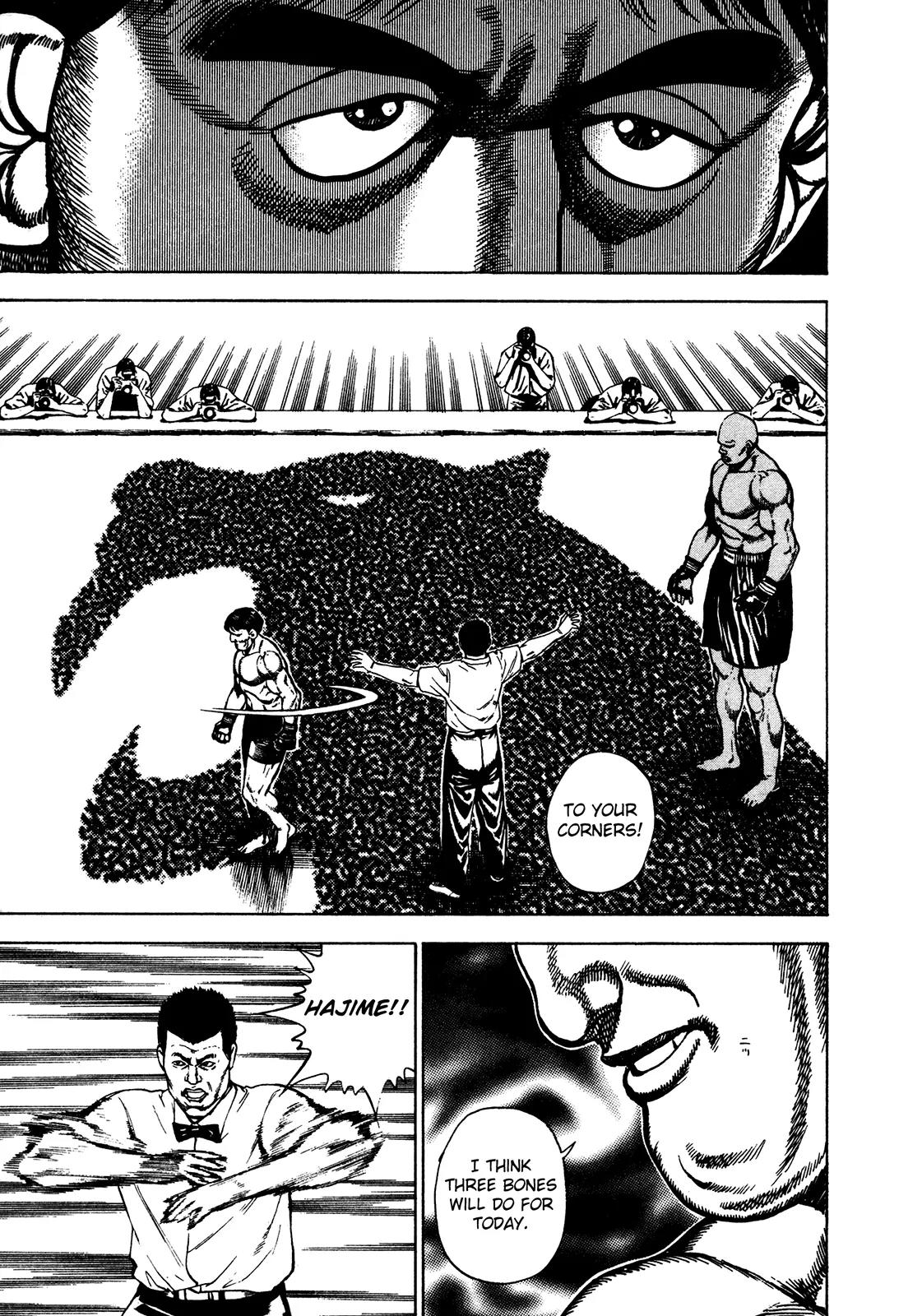 Koukou Tekkenden Tough Chapter 244 page 12 - Chapter 244: King of Kings