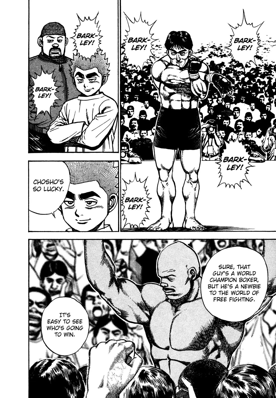 Koukou Tekkenden Tough Chapter 244 page 7 - Chapter 244: King of Kings