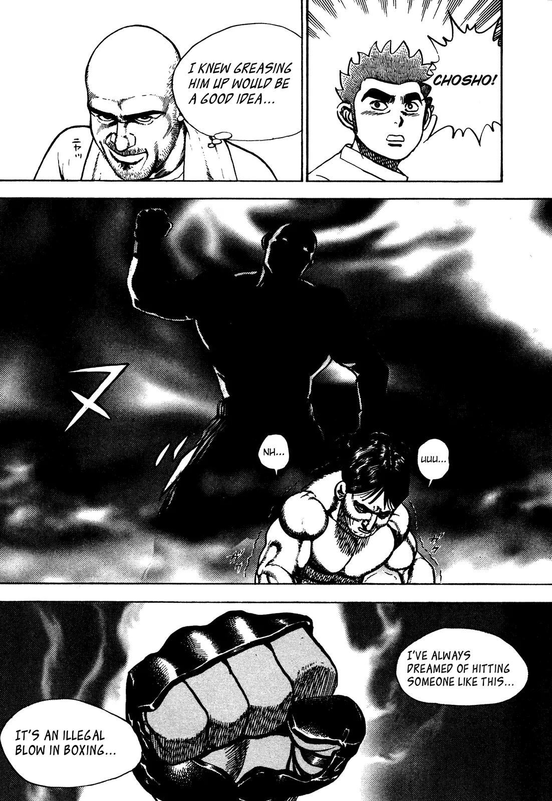 Koukou Tekkenden Tough Chapter 245 page 14 - Chapter 245: The Twisted One's Failure