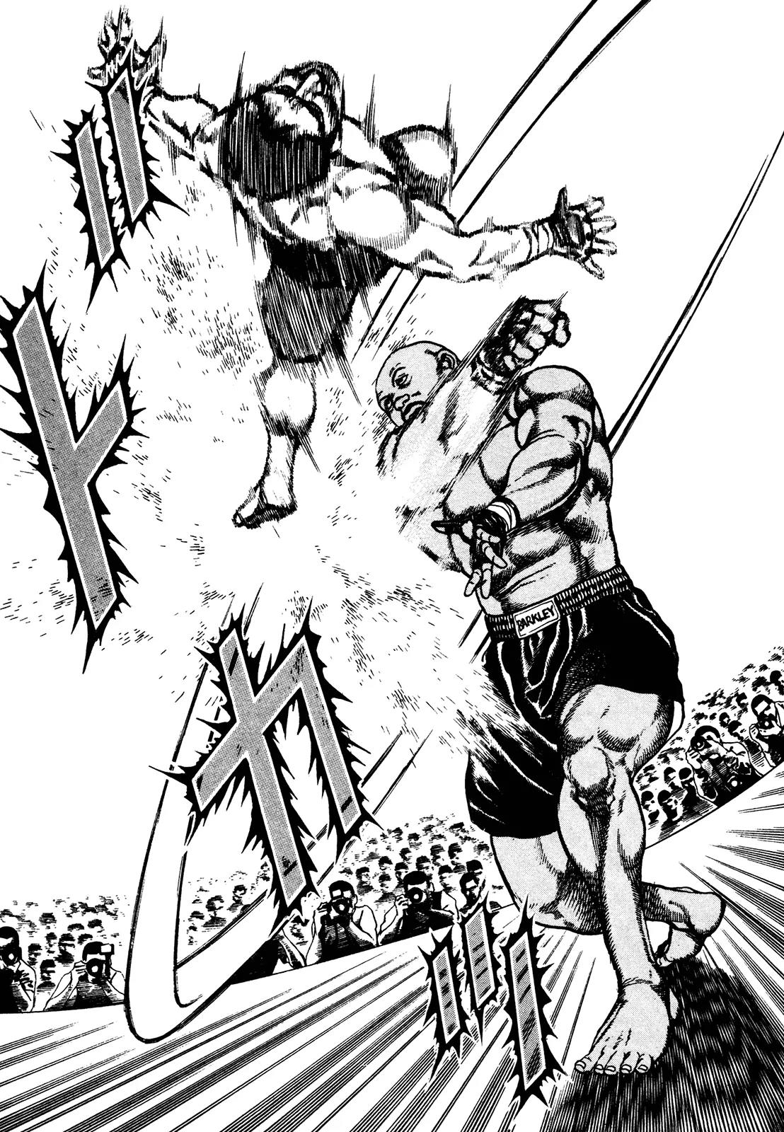 Koukou Tekkenden Tough Chapter 245 page 3 - Chapter 245: The Twisted One's Failure