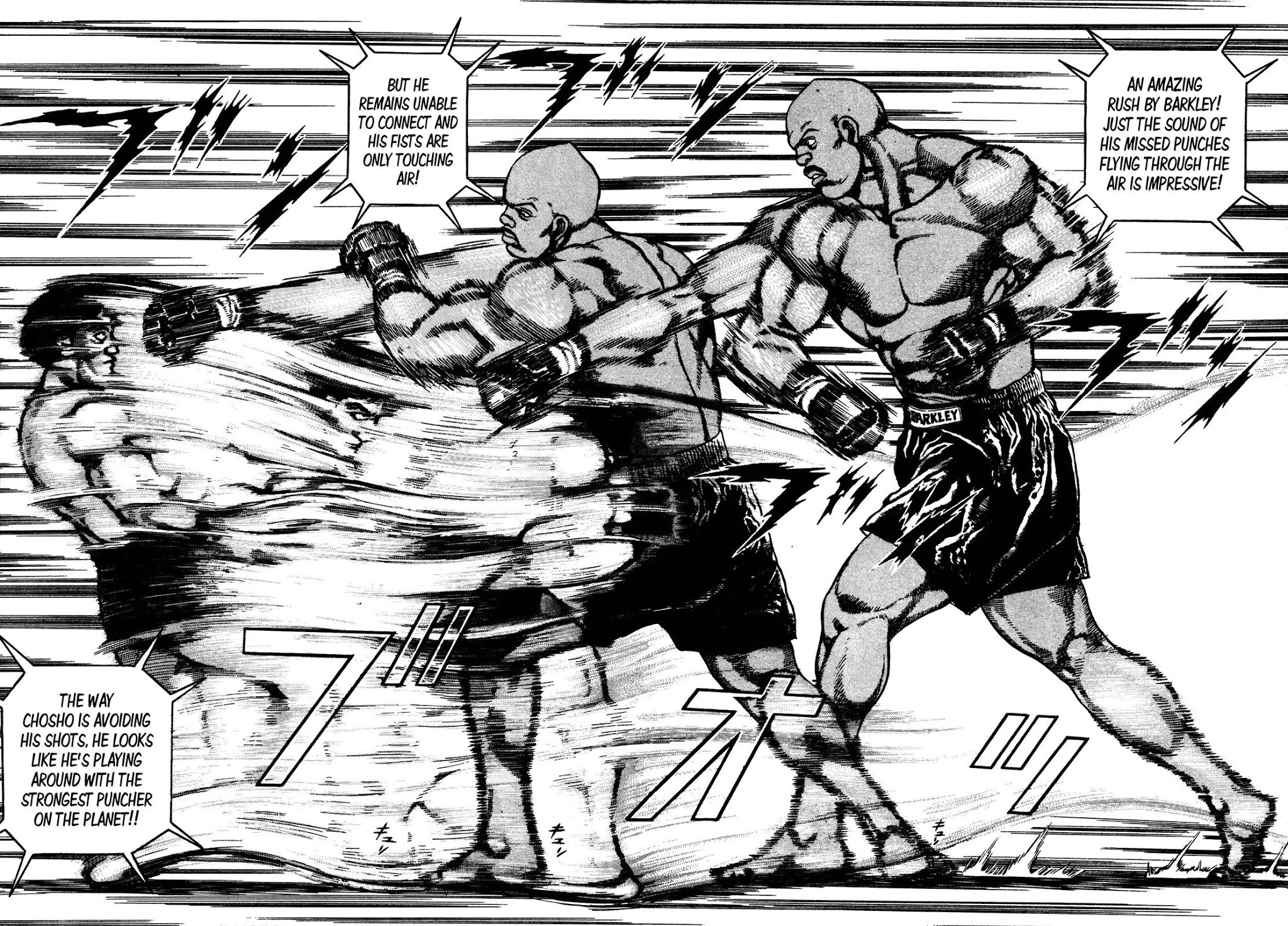 Koukou Tekkenden Tough Chapter 245 page 8 - Chapter 245: The Twisted One's Failure