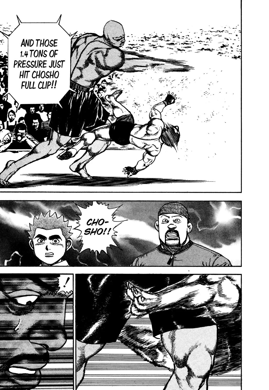 Koukou Tekkenden Tough Chapter 246 page 16 - Chapter 246: Eyeball Expulsion
