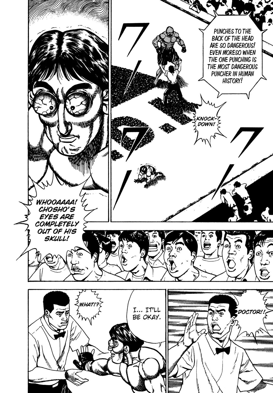 Koukou Tekkenden Tough Chapter 246 page 3 - Chapter 246: Eyeball Expulsion