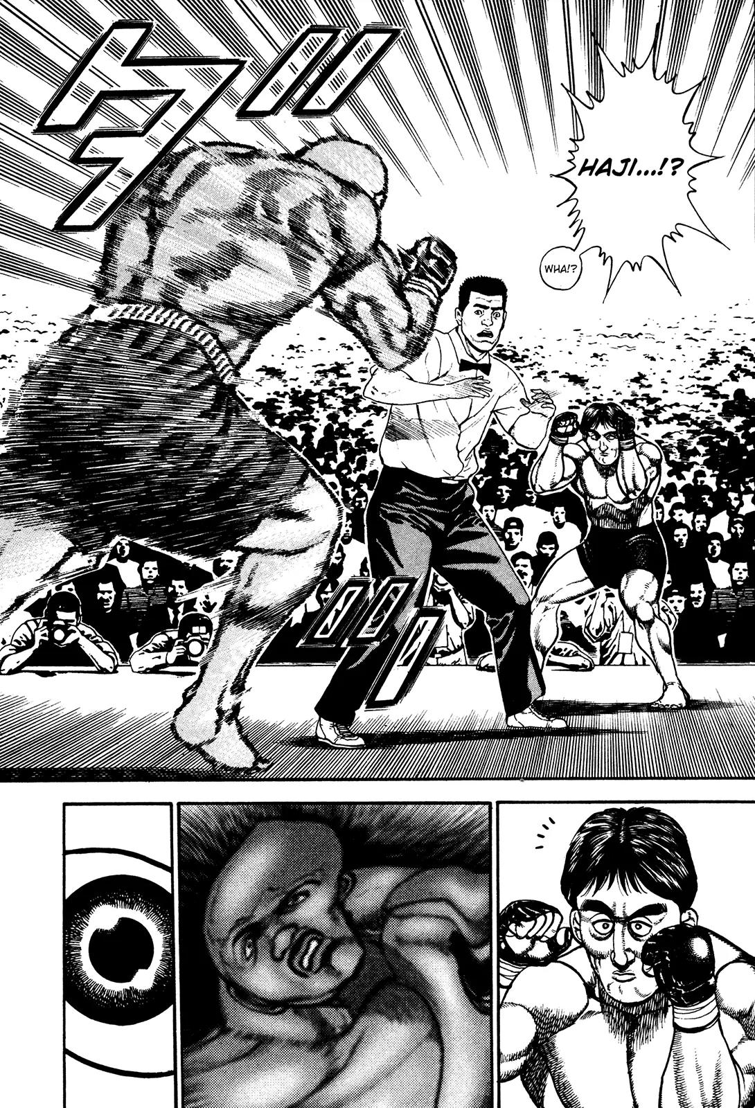 Koukou Tekkenden Tough Chapter 246 page 7 - Chapter 246: Eyeball Expulsion