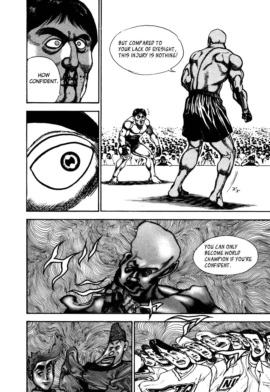 Koukou Tekkenden Tough Chapter 247 page 14 - Chapter 247: Super Hard