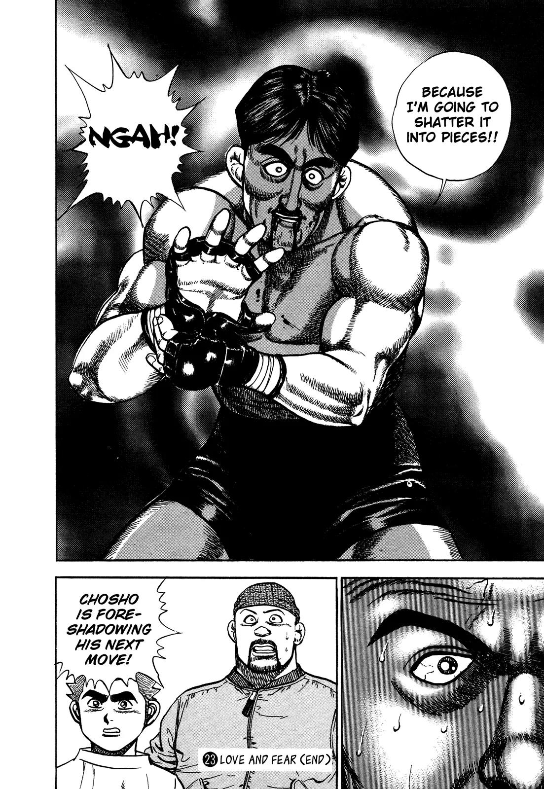Koukou Tekkenden Tough Chapter 247 page 16 - Chapter 247: Super Hard