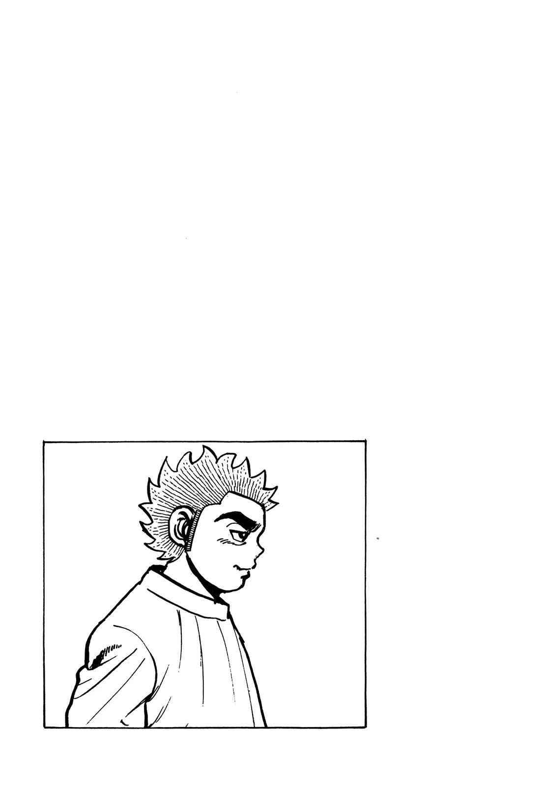 Koukou Tekkenden Tough Chapter 247 page 17 - Chapter 247: Super Hard
