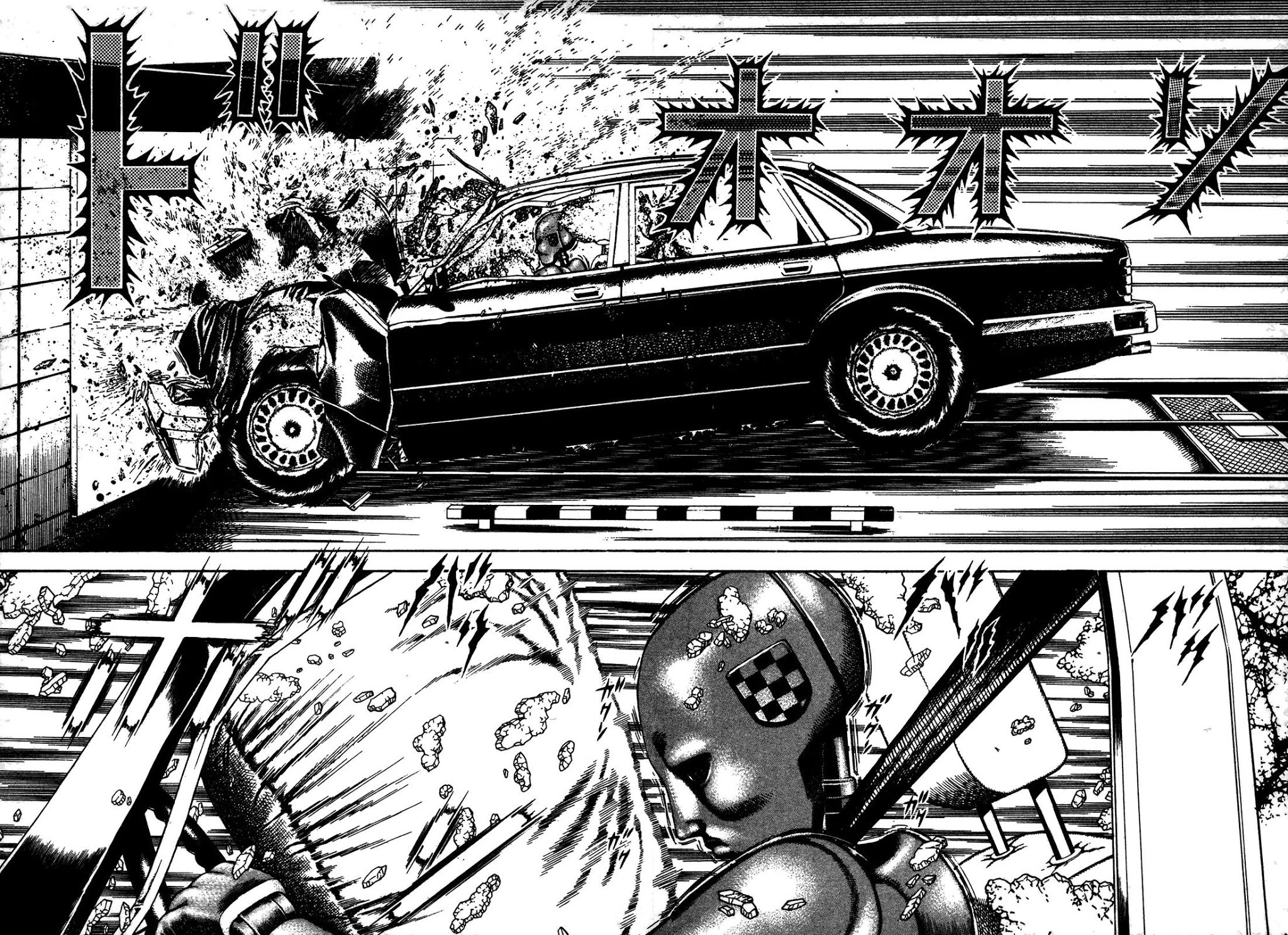 Koukou Tekkenden Tough Chapter 247 page 2 - Chapter 247: Super Hard
