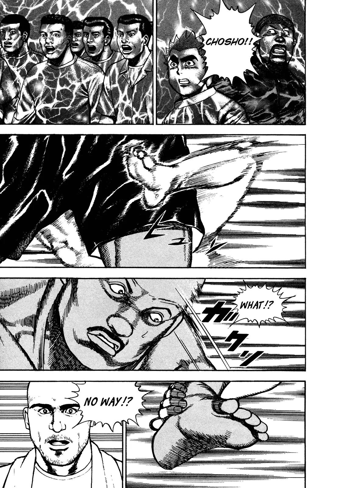 Koukou Tekkenden Tough Chapter 247 page 4 - Chapter 247: Super Hard
