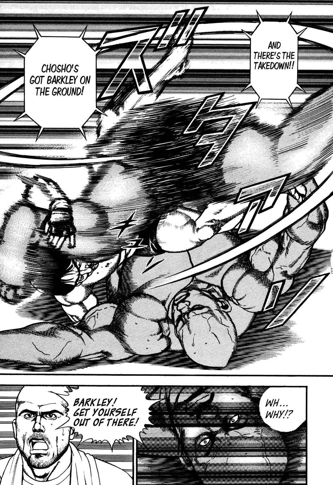 Koukou Tekkenden Tough Chapter 247 page 6 - Chapter 247: Super Hard