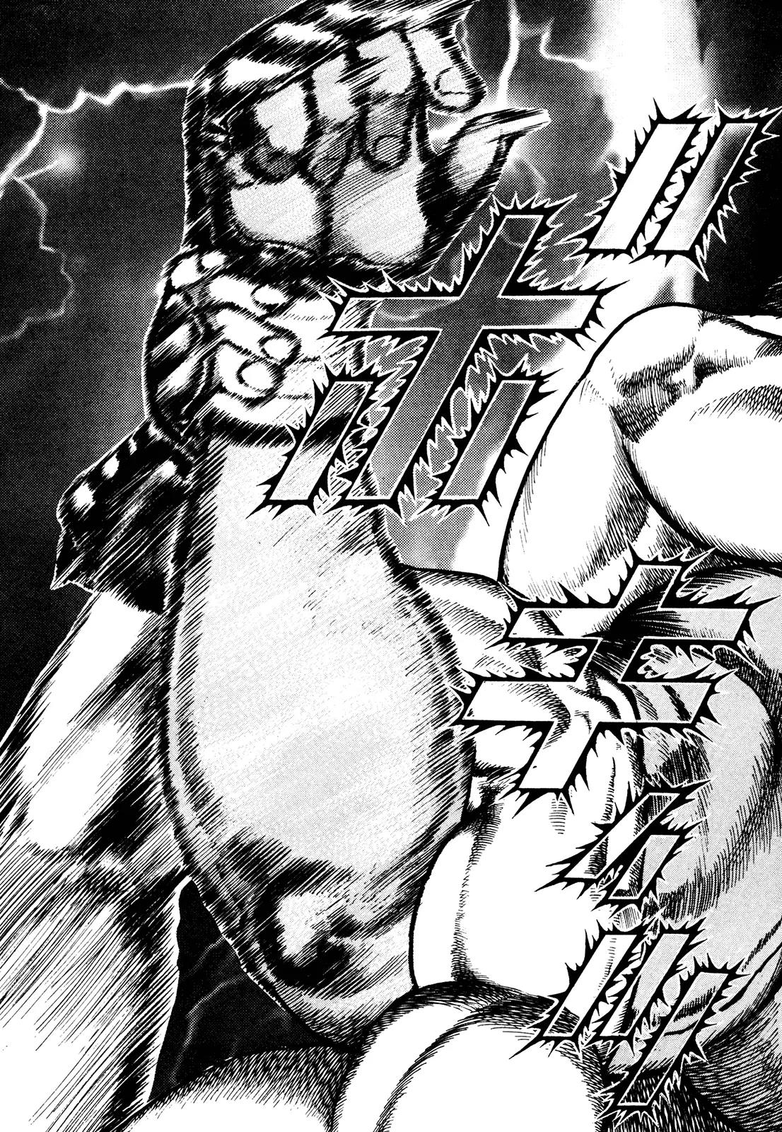 Koukou Tekkenden Tough Chapter 248 page 21 - Chapter 248: The Boxer's Soul