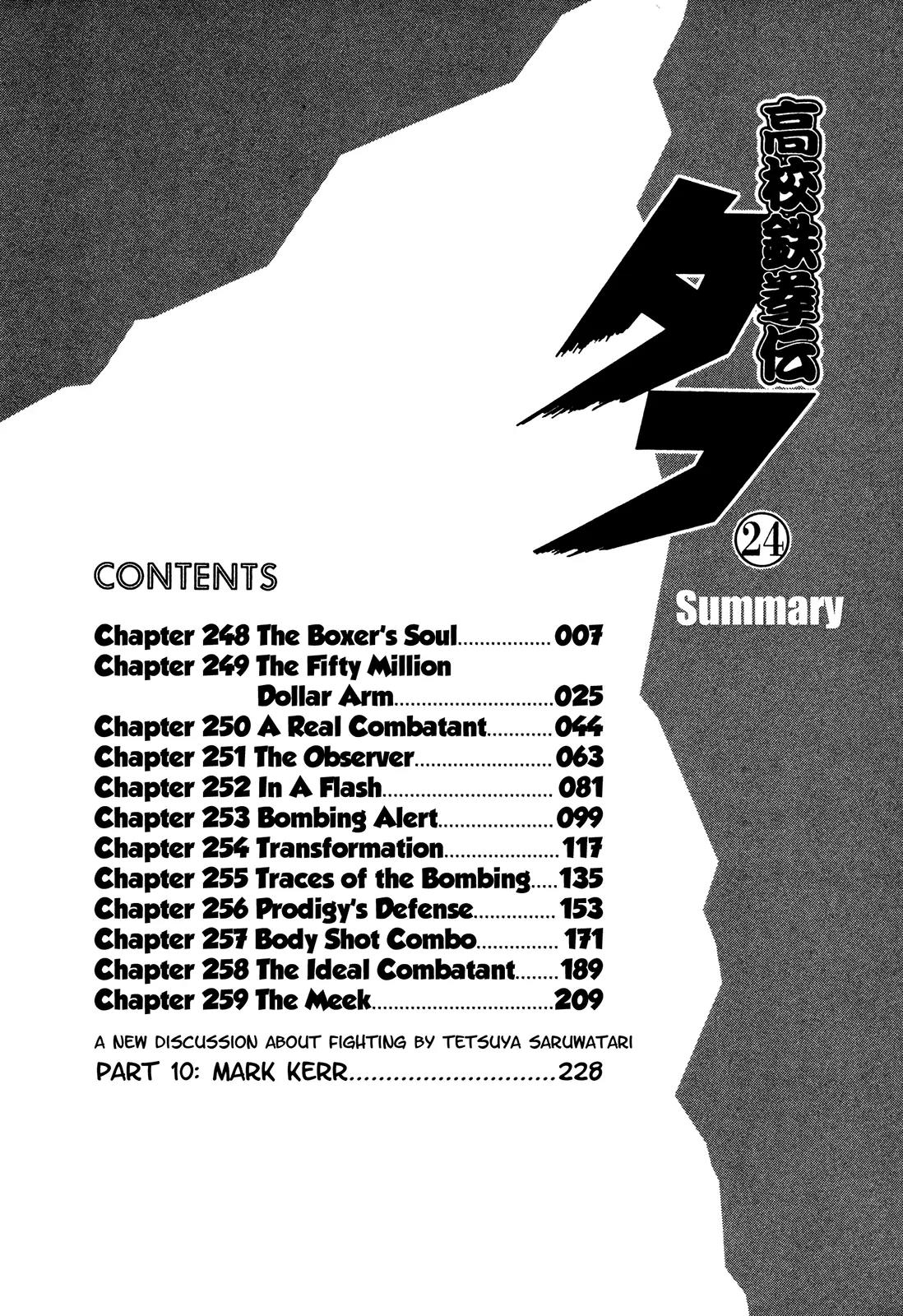 Koukou Tekkenden Tough Chapter 248 page 6 - Chapter 248: The Boxer's Soul